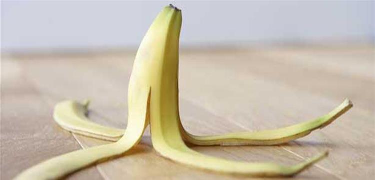 موز